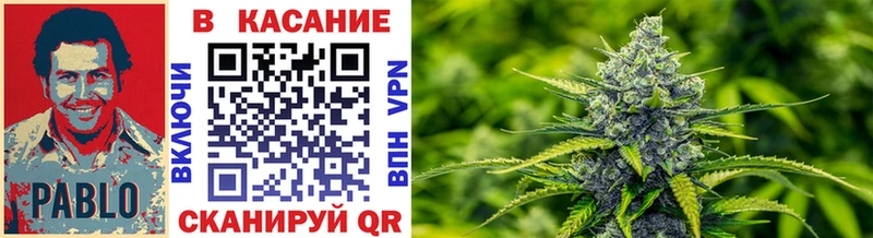 Купить наркотики сайты Аксай Cocaine Мефедрон ГАШ АМФЕТАМИН Конопля