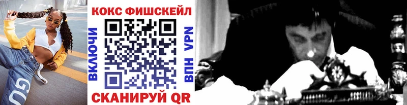 КОКАИН Эквадор Аксай