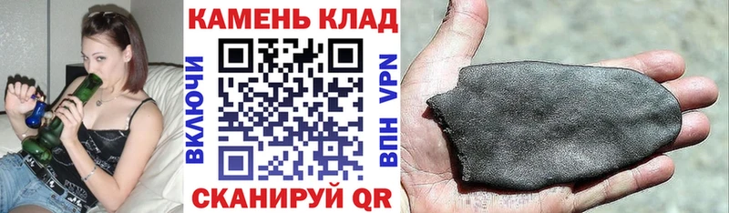 Гашиш хэш Аксай