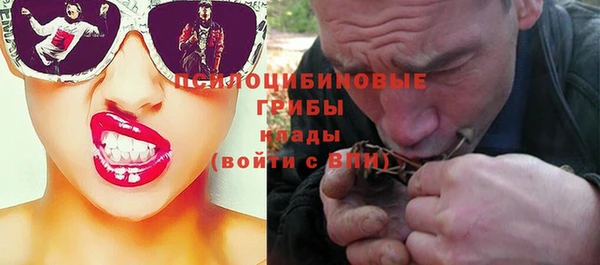 бутик Аркадак