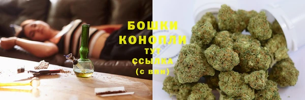 mdma Ладушкин