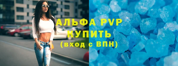 бутик Аркадак