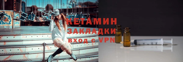 бутик Аркадак