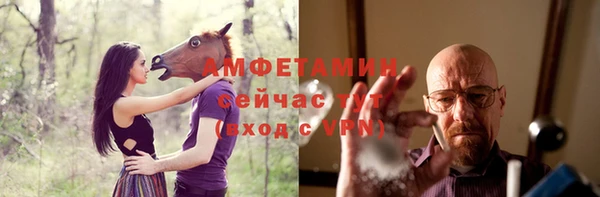 первитин Алзамай