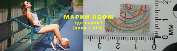 бутик Аркадак