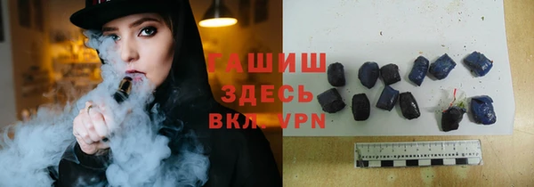амф Арсеньев