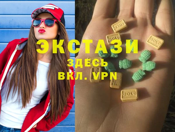 MESCALINE Лагань