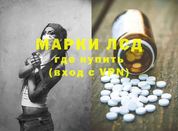 мяу мяу мука Армянск