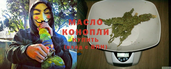 MESCALINE Лагань