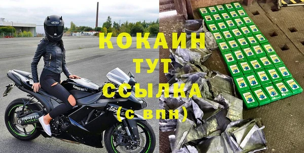 бутик Аркадак