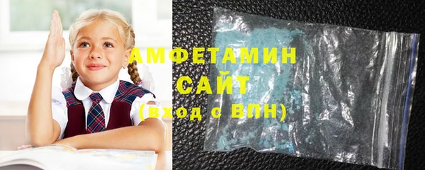 бутик Аркадак