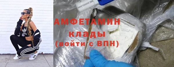 первитин Алзамай
