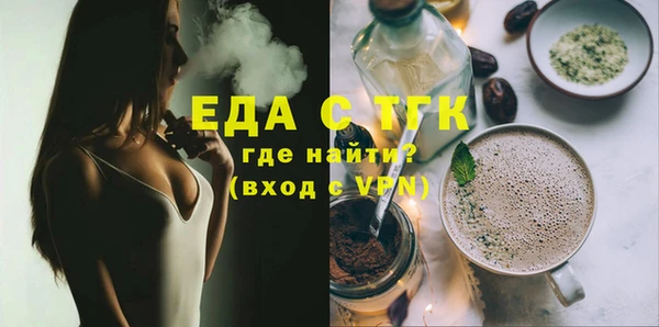 амф Арсеньев